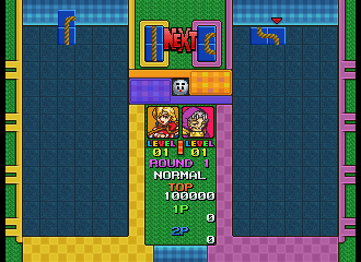 Kururin Pa screenshot 3 for Playstation